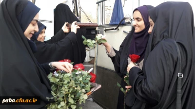 مراسم بدرقه دانشجو معلمان  پردیس امیرکبیر به اردوی راهیان نور