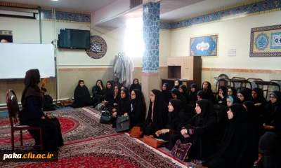 برگزاری جلسه هماهنگی و توجیهی