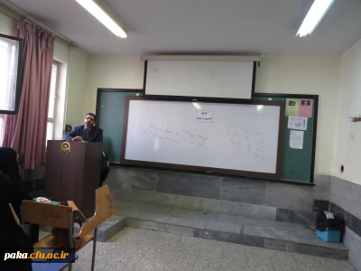 کارگاه ساعت فرهنگی