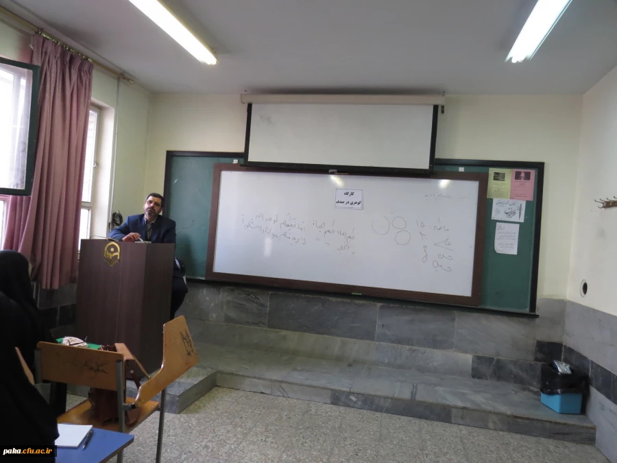 کارگاه ساعت فرهنگی 2