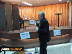 کمپین حفاظت از محیط زیست 2