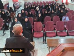 کمپین حفاظت از محیط زیست 3