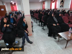 کمپین حفاظت از محیط زیست 4