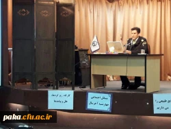 بازخوردهای اجتماعی 2