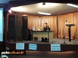 بازخوردهای اجتماعی 3