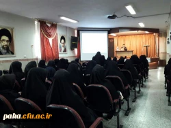 بازخوردهای اجتماعی 4