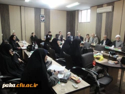 کارگاه جمعیت 2