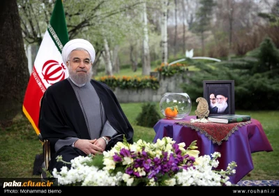پیام نوروزی رئیس جمهور حجت الاسلام و المسلمین دکتر حسن روحانی