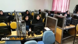 کارگاه  spss 3