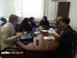 جلسه کارورزی  2