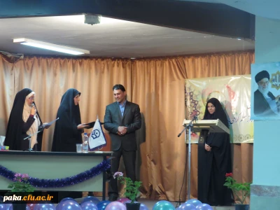 مراسم بزرگداشت هفته معلم