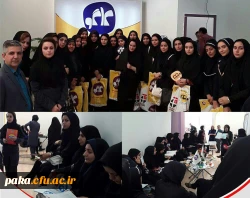 بازید از نمایشگاه کتاب 3