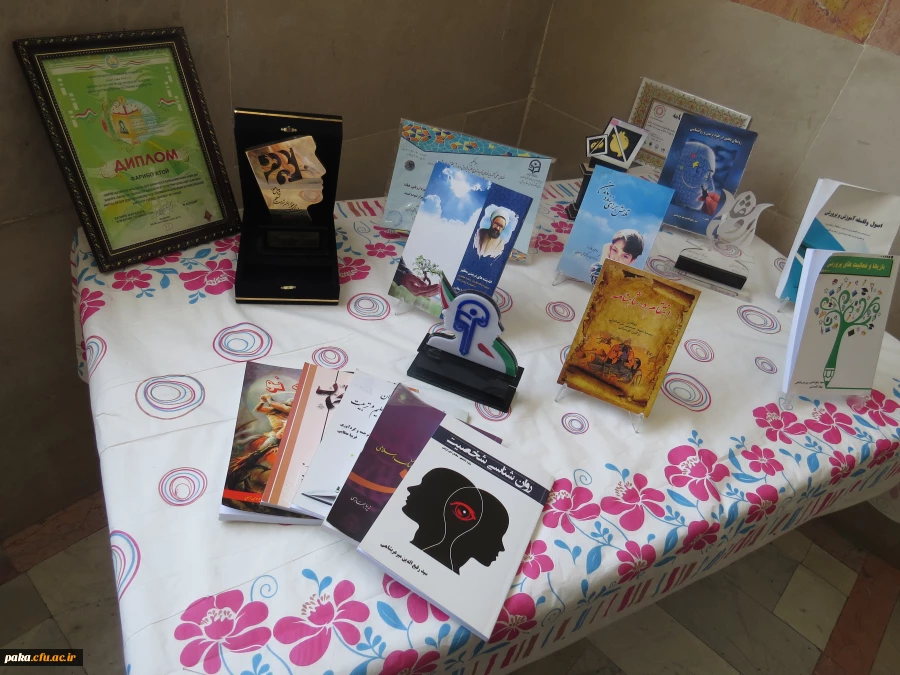 مراسم رونمایی از کتاب  3