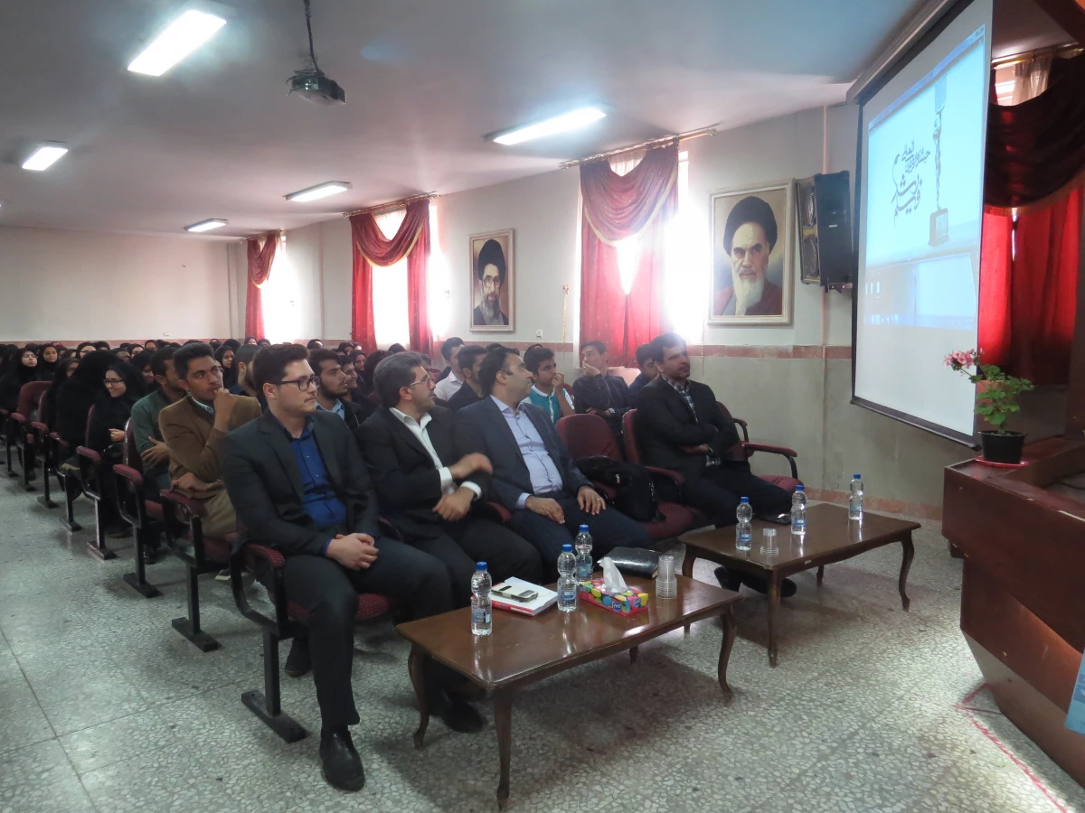 برگزاری جشنواره فیلم رشد 2