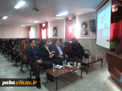 برگزاری جشنواره فیلم رشد 2