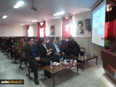 برگزاری جشنواره فیلم رشد