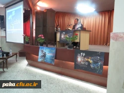 برگزاری جشنواره فیلم رشد 3