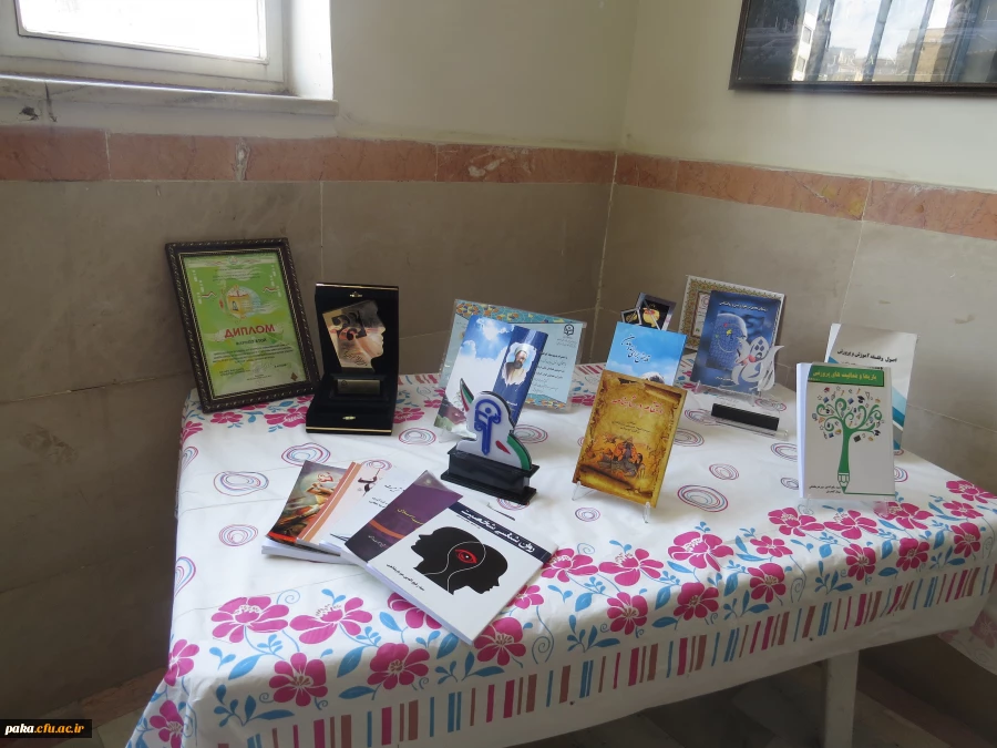 رونمایی از کتاب "در کوچه باغ های رنگین کمان" 2