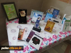 رونمایی از کتاب 