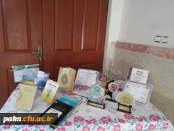 دستاوردهای علمی و فرهنگی 2