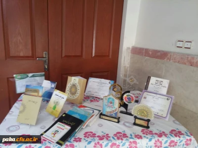 دستاوردهای علمی و فرهنگی