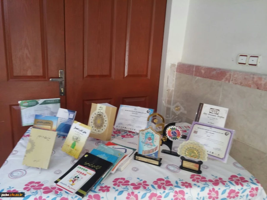 دستاوردهای علمی و فرهنگی 2