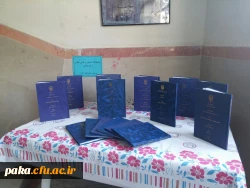 دستاوردهای علمی و فرهنگی 4