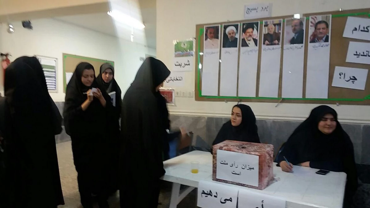 انتخابات نمادین 3