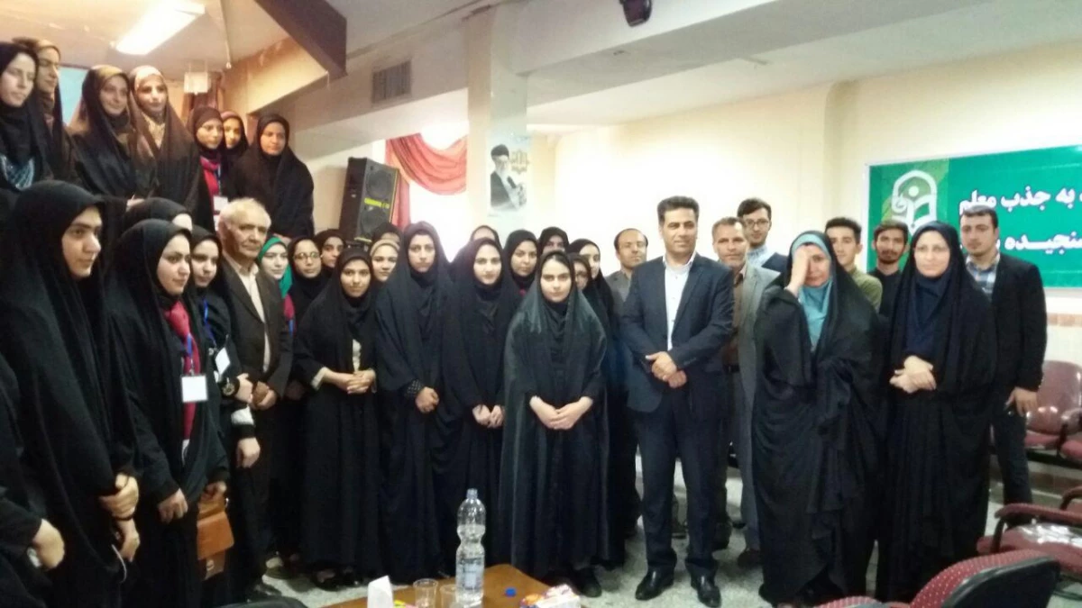 همایش انجمن جغرافیا 3