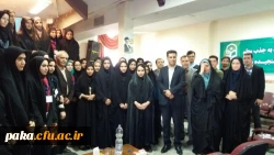 همایش انجمن جغرافیا 3