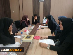 انجمن فناوری و هوشمند سازی 3