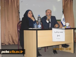 پرسش و پاسخ مسئولین 2