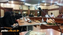 کارگاه فلسطین شناسی 4