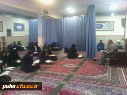 مراسم جزء خوانی قرآن 2