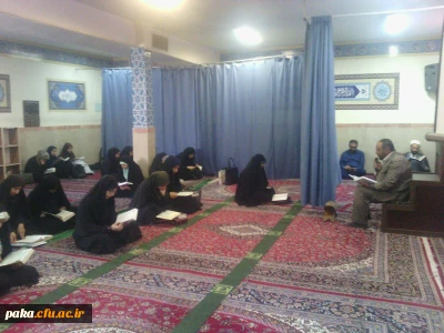 مراسم جزء خوانی قرآن