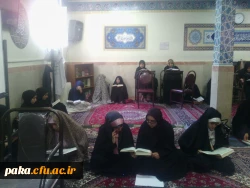 مراسم جزء خوانی قرآن 3