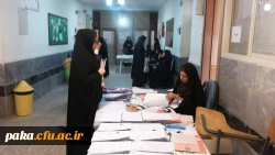 برگزاری مصاحبه از پذیرفته شدگان چند برابر ظرفیت
 2