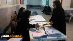 برگزاری مصاحبه از پذیرفته شدگان چند برابر ظرفیت 3