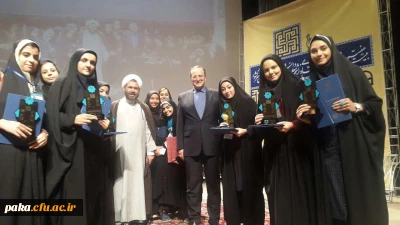 افتخار آفرینی دانشجو معلمان پردیس امیر کبیر در بیست و هفتمین جشنواره فرهنگی - هنری