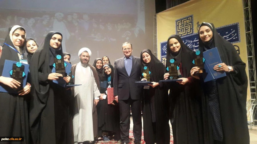 افتخار آفرینی دانشجو معلمان پردیس امیر کبیر در بیست و هفتمین جشنواره فرهنگی - هنری 2