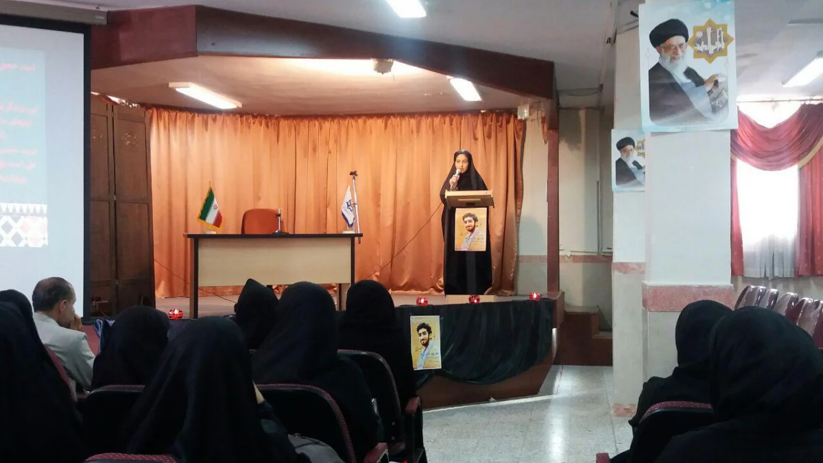 برگزاری همایش بزرگداشت شهید حججی  2