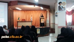 برگزاری همایش بزرگداشت شهید حججی  2