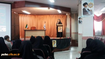 برگزاری همایش بزرگداشت شهید حججی