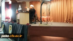 برگزاری همایش بزرگداشت شهید حججی  3