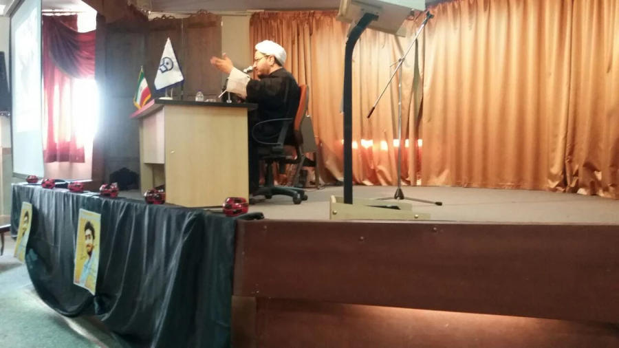 برگزاری همایش بزرگداشت شهید حججی  3