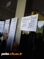 بازدید دانشجو معلمان از پایگاه نیروی انتظامی 2