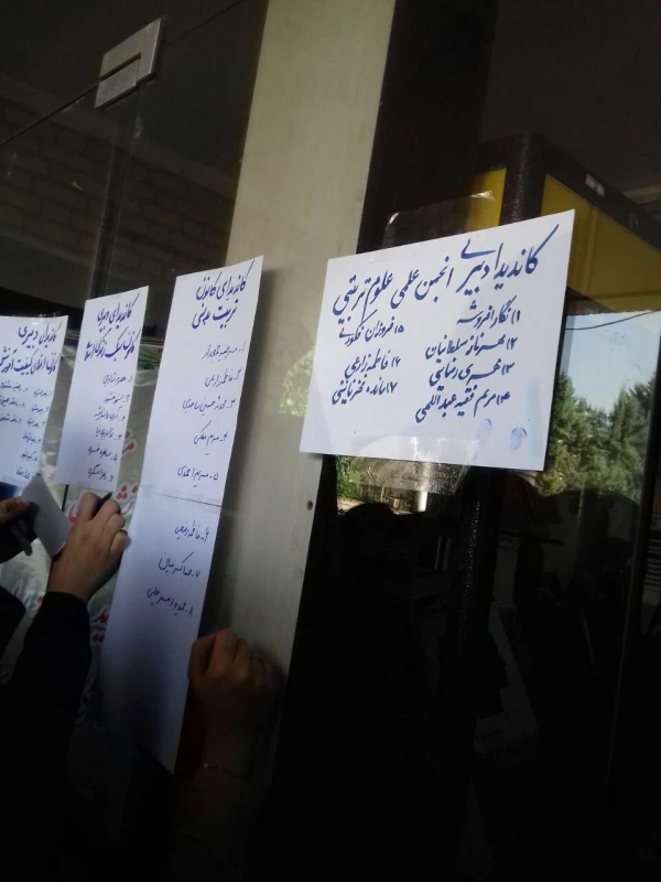 بازدید دانشجو معلمان از پایگاه نیروی انتظامی 2