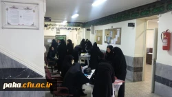 برگزاری مصاحبه پذیرفته شدگان چند برابر ظرفیت آموزش و پرورش 2