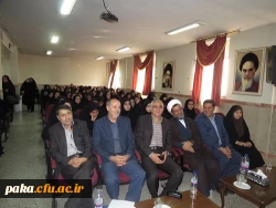 برگزاری مراسم آغاز سال تحصیلی  دانشجویان جدید الورود96 دانشگاه فرهنگیان البرز پردیس امیرکبیر 4