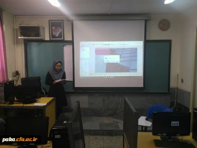 کارگاه آموزشی